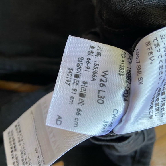 Levi’s High Rise Skinny - Picture 5 of 7